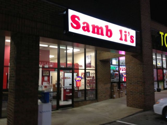 Sambolis - outside - RESIZE