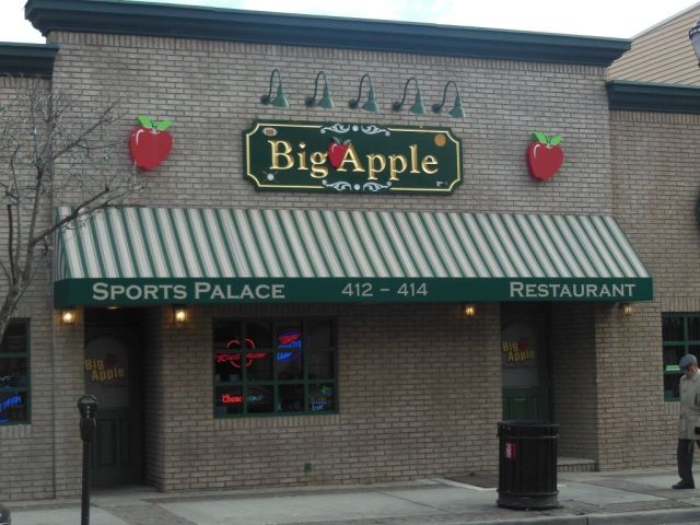 big-apple-outside-resize